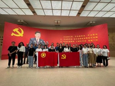 結(jié)對共建聚合力，黨建引領(lǐng)提質(zhì)量天津咨詢第三事業(yè)部（成套監(jiān)理公司）黨總支聯(lián)合建科咨詢京津冀公司黨支部開展黨建聯(lián)建共建活動