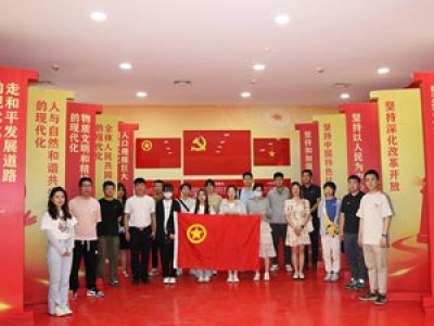 學(xué)習(xí)二十大，永遠(yuǎn)跟黨走，奮進(jìn)新征程天津咨詢團(tuán)員青年赴“學(xué)習(xí)強(qiáng)國” 津青驛站開展主題團(tuán)日活動